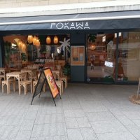 Pokebawl pokawa caen