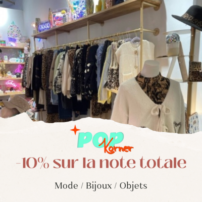 Réduction de 10% chez Pop Korner à Caen