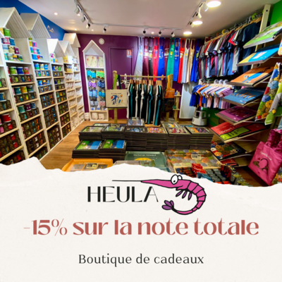 Réduction de 15% chez Heula à Caen